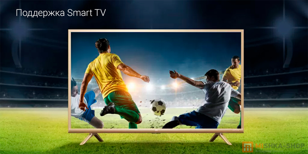 Телевизор Xiaomi Mi TV 4A 32" Sport Edition