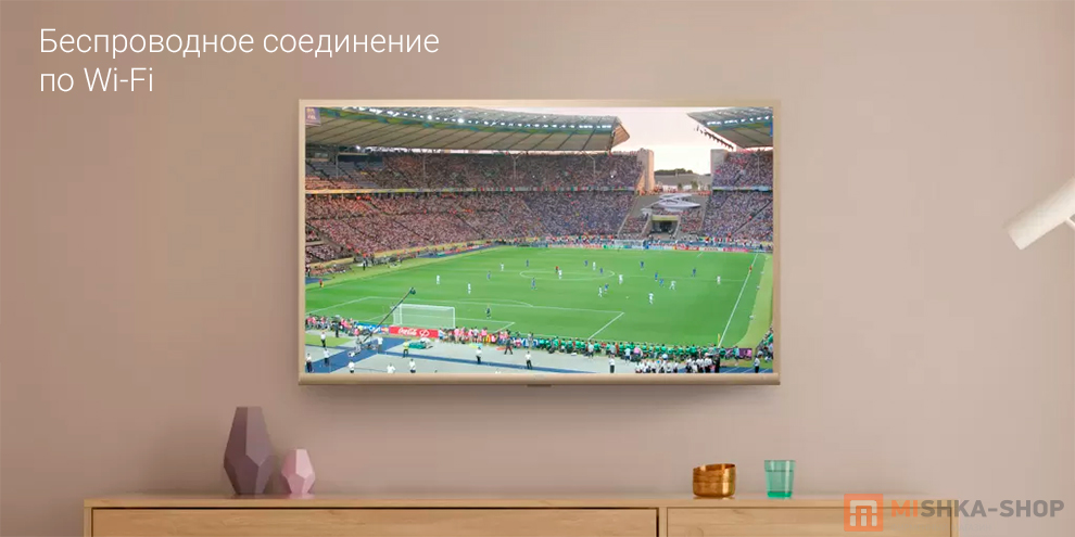 Телевизор Xiaomi Mi TV 4A 32" Sport Edition