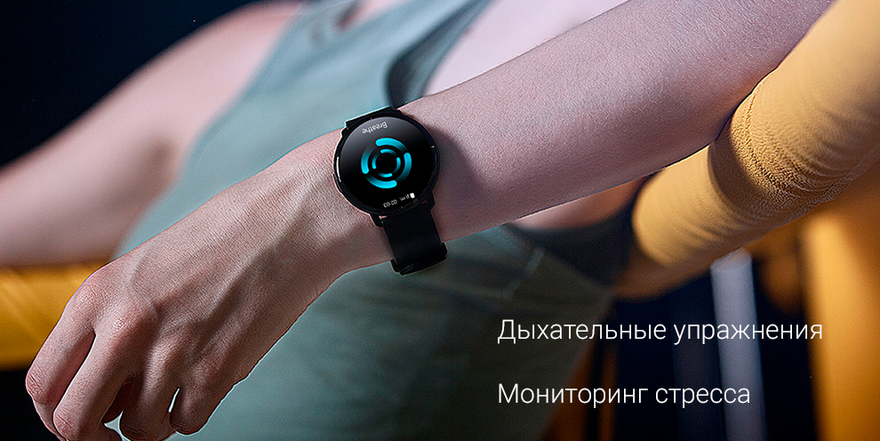 Смарт-часы Xiaomi Mibro Lite