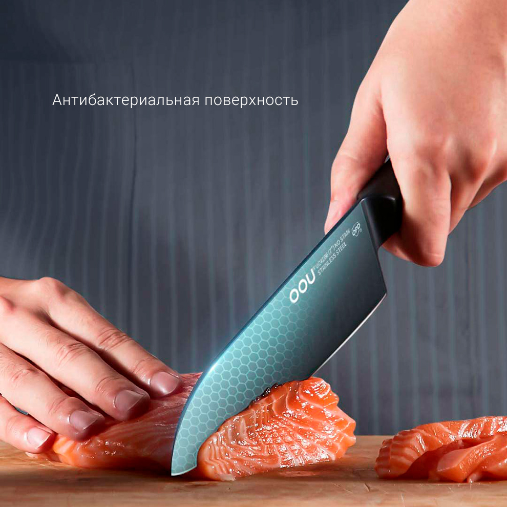 Набор кухонных ножей Xiaomi OOU Black Shark Kitchen Set (7 предметов)