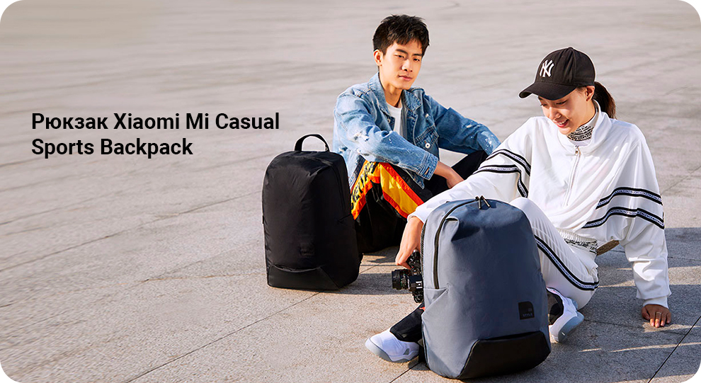 Рюкзак Xiaomi Mi Casual Sports Backpack