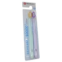Набор зубных щеток BEHEART Wide Head Soft Bristle Toothbrush (2 шт.) — фото