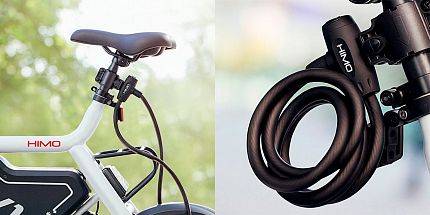 Обзор велосипедного замка Xiaomi HIMO L150: личный транспорт под надежной защитой