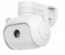 IP-камера Imilab EC5 Floodlight Camera 2K (CMSXJ55A) (Белый) — фото