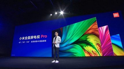 Новые форматы умного телевидения от Xiaomi - Mi TV 4A с диагональю 60 дюймов Mi TV Pro 75 дюймов