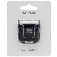 Сменное лезвие для триммера Enchen Boost (Черный) — фото