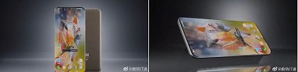 Изогнутый дисплей и ультратонкие рамки: изображения будущей новинки Xiaomi Mi 11 Pro